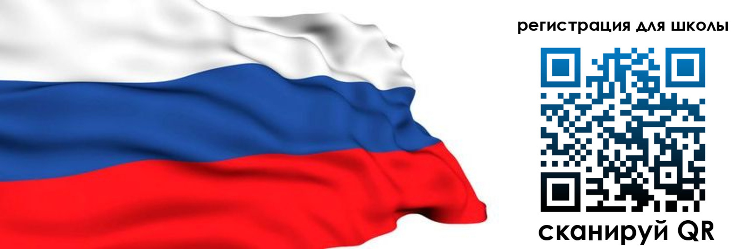 временная регистрация госуслуги в Нижнем Ломове